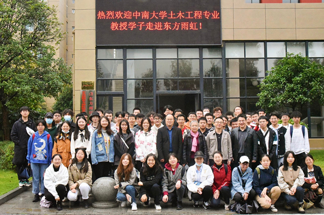 凯时KB88·(中国集团)官方网站