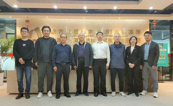 凯时KB88·(中国集团)官方网站