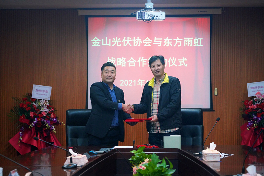凯时KB88·(中国集团)官方网站