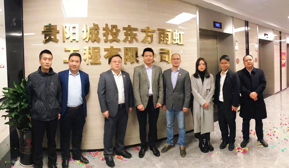 凯时KB88·(中国集团)官方网站