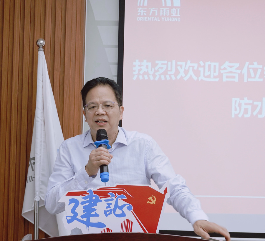 凯时KB88·(中国集团)官方网站