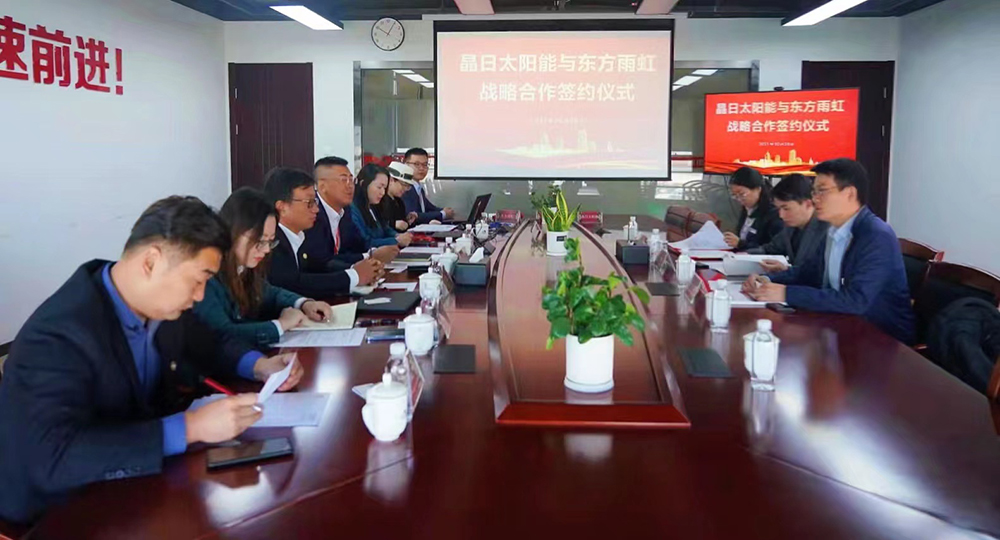 凯时KB88·(中国集团)官方网站