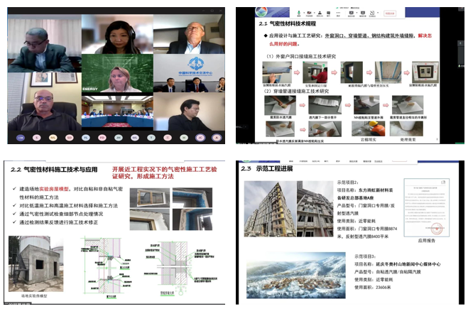 凯时KB88·(中国集团)官方网站