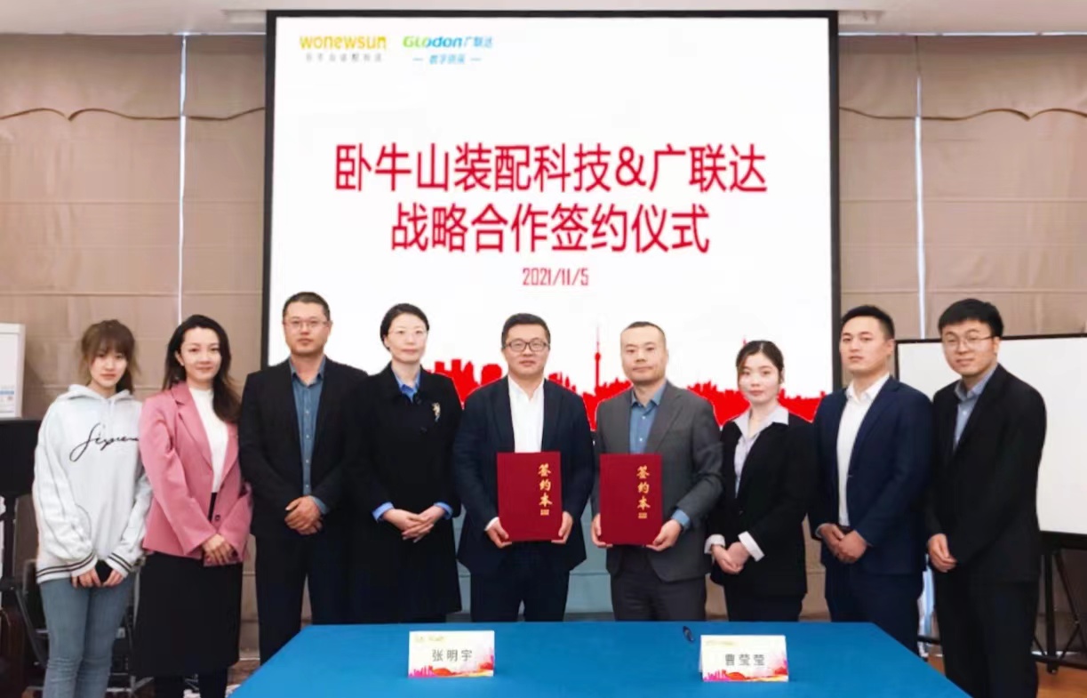 凯时KB88·(中国集团)官方网站