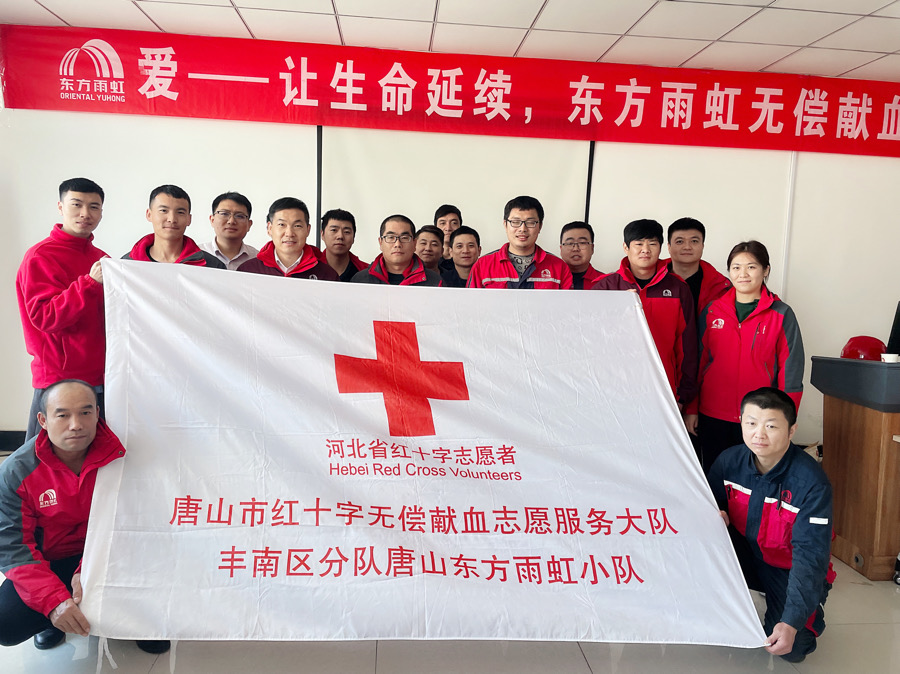 凯时KB88·(中国集团)官方网站