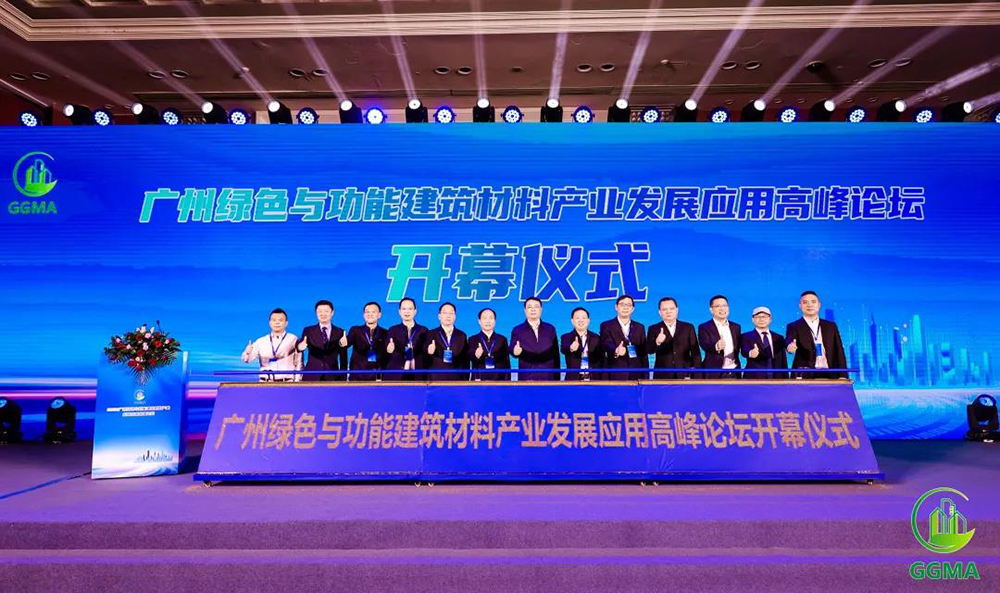 凯时KB88·(中国集团)官方网站