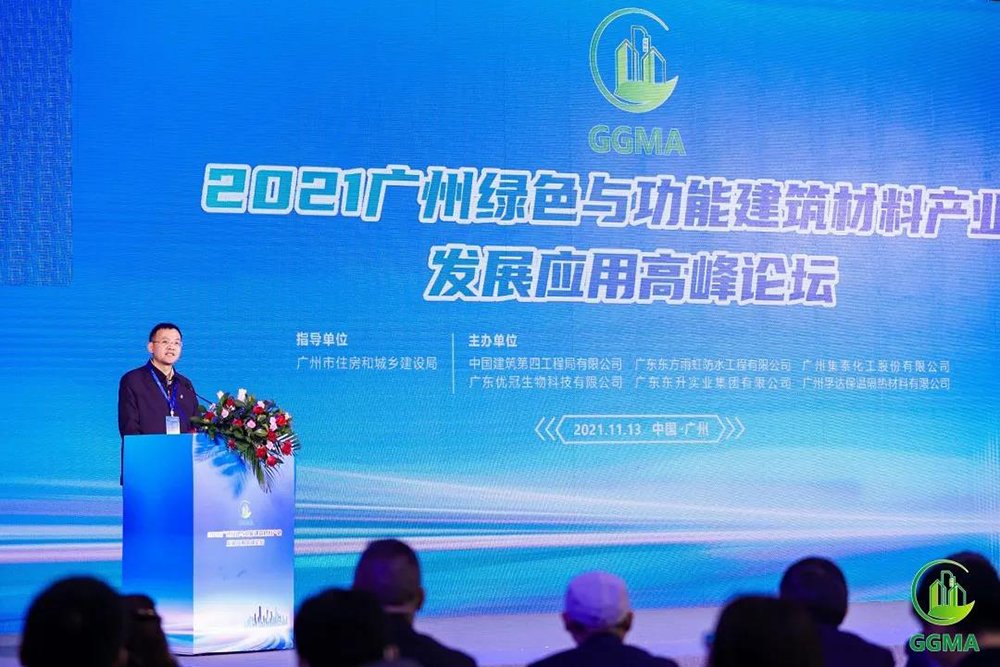凯时KB88·(中国集团)官方网站