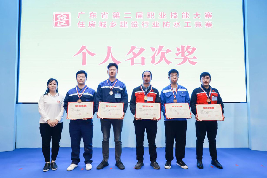 凯时KB88·(中国集团)官方网站