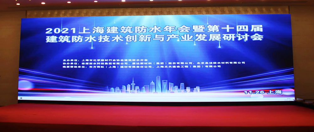 凯时KB88·(中国集团)官方网站