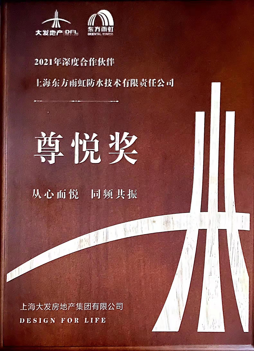 凯时KB88·(中国集团)官方网站