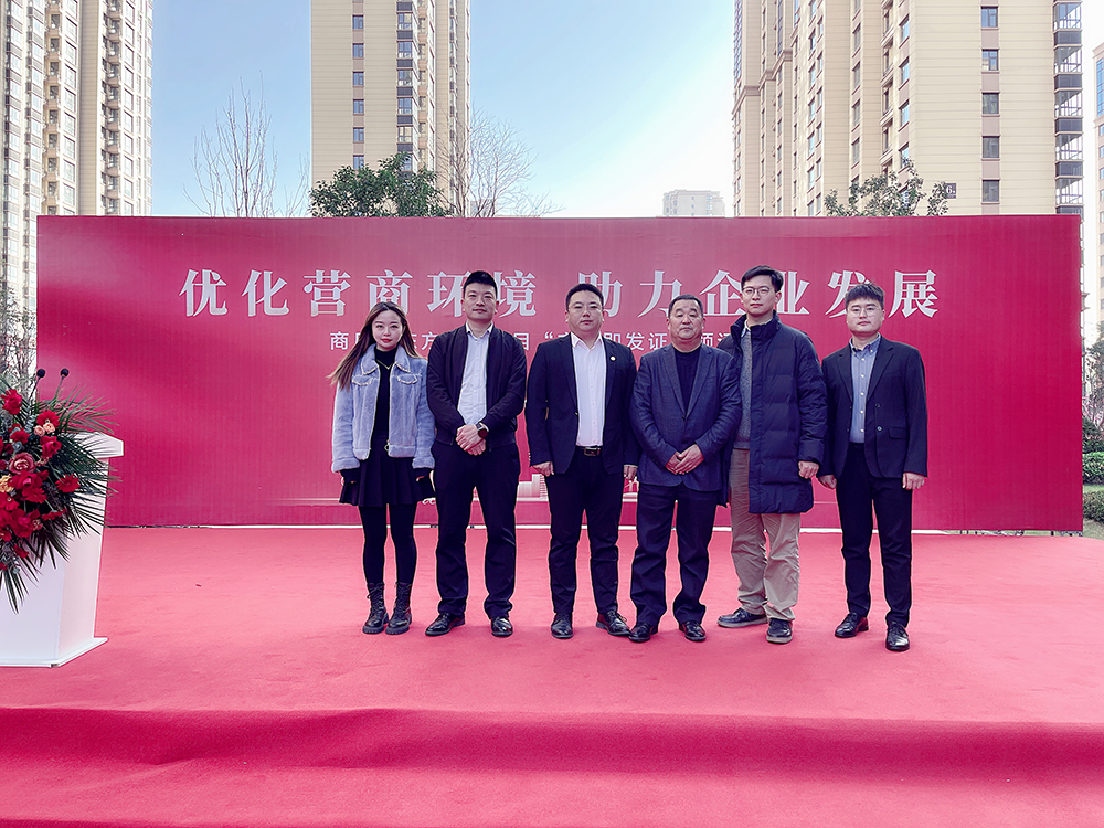 凯时KB88·(中国集团)官方网站