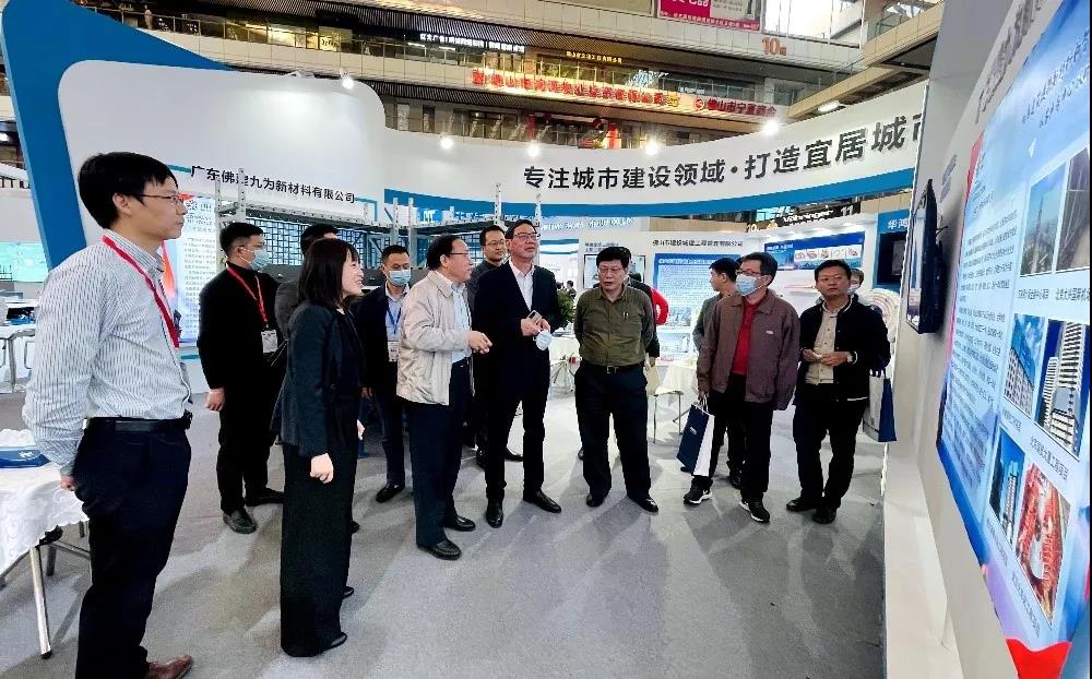 凯时KB88·(中国集团)官方网站