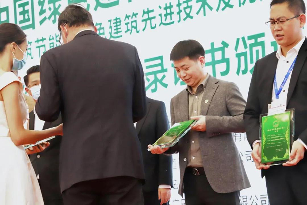 凯时KB88·(中国集团)官方网站