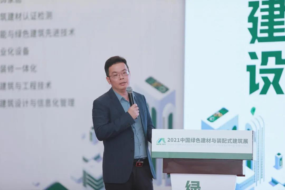 凯时KB88·(中国集团)官方网站