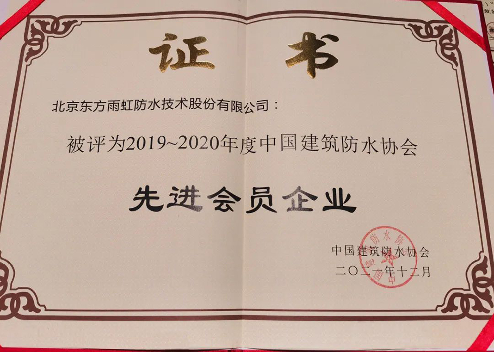 凯时KB88·(中国集团)官方网站