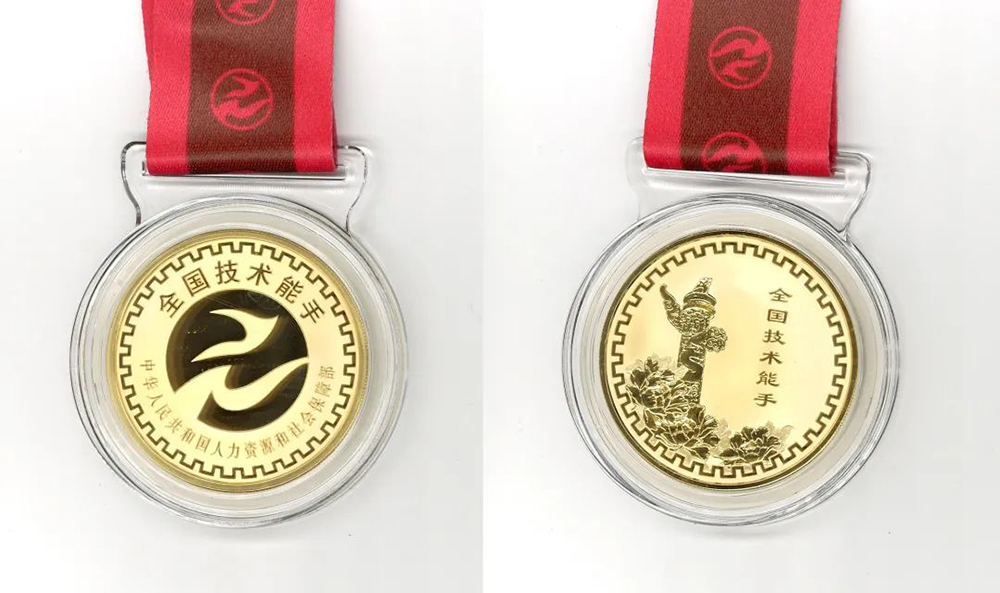 凯时KB88·(中国集团)官方网站