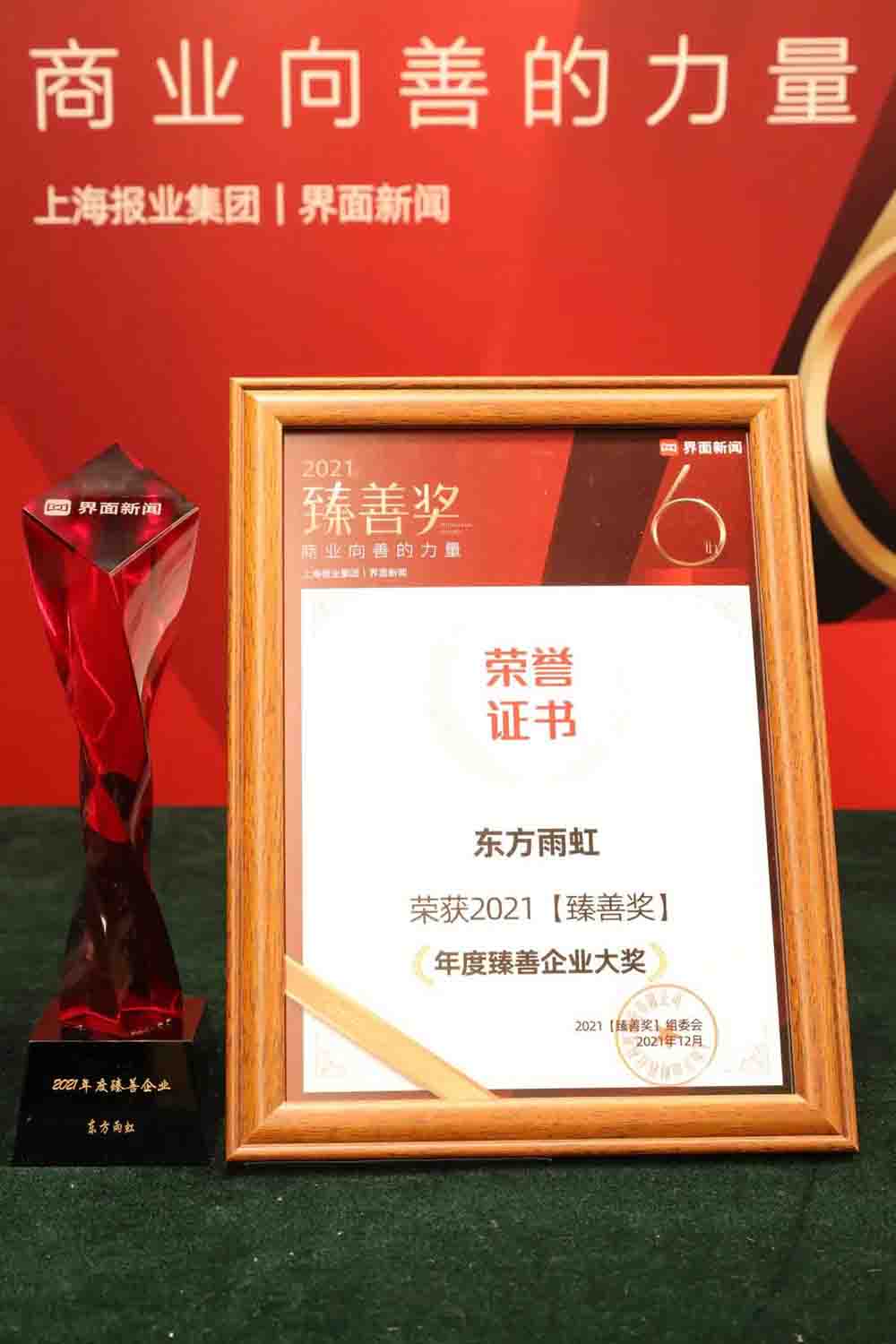 凯时KB88·(中国集团)官方网站