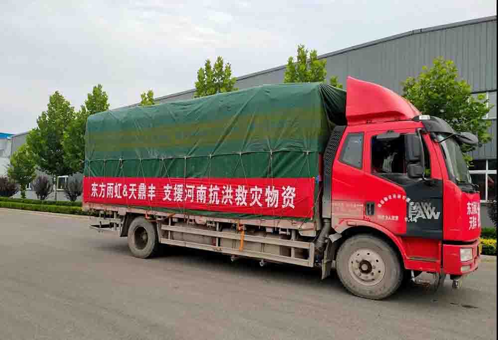 凯时KB88·(中国集团)官方网站