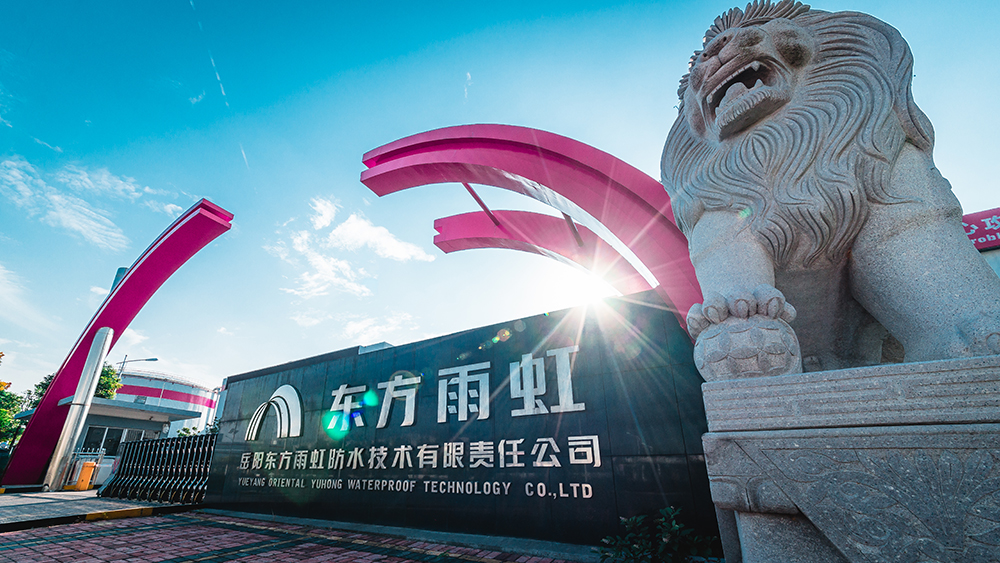凯时KB88·(中国集团)官方网站