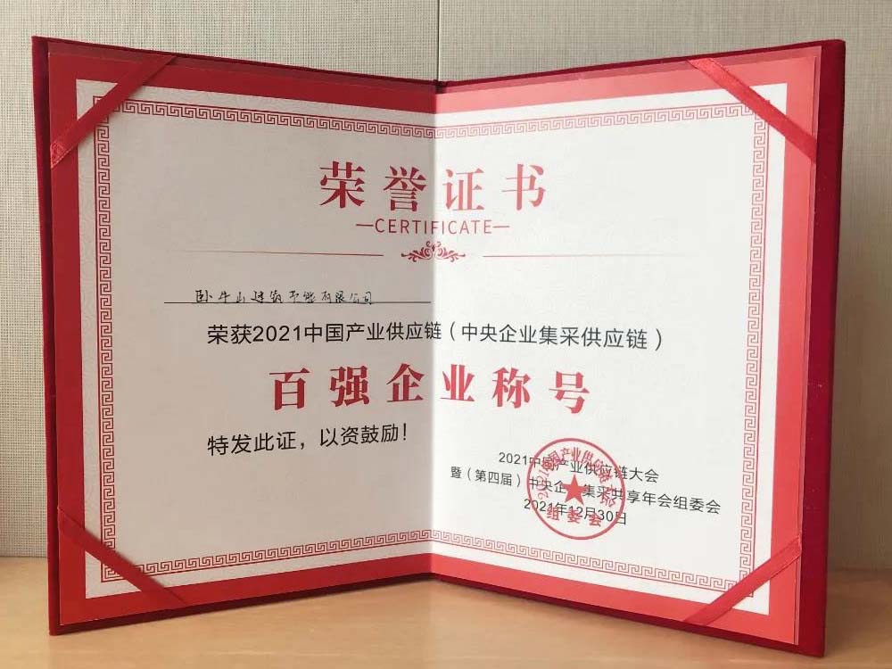 凯时KB88·(中国集团)官方网站