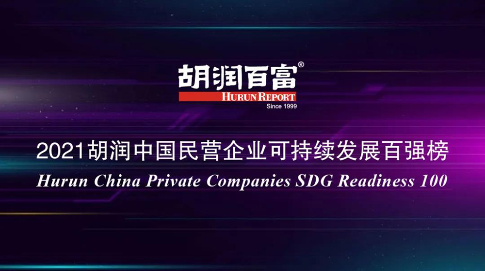 凯时KB88·(中国集团)官方网站