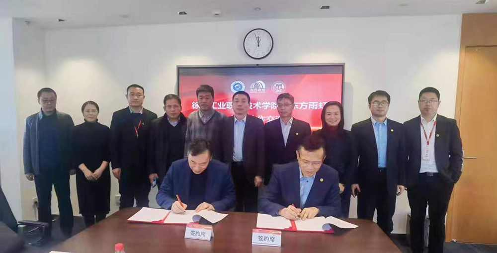 凯时KB88·(中国集团)官方网站