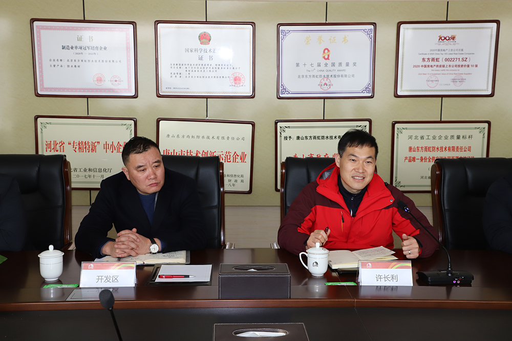 凯时KB88·(中国集团)官方网站