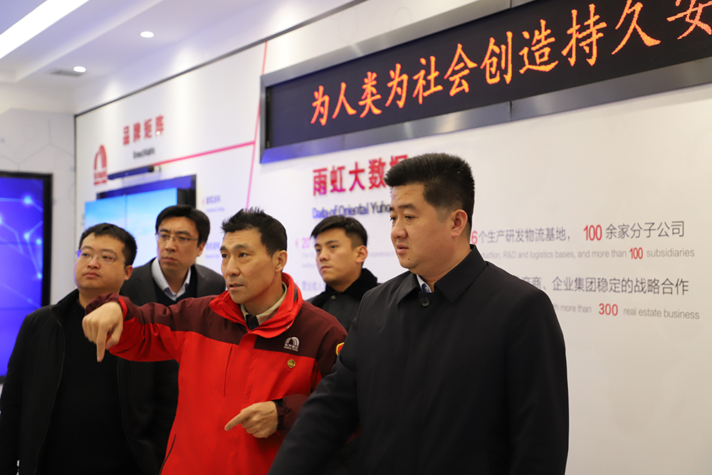 凯时KB88·(中国集团)官方网站
