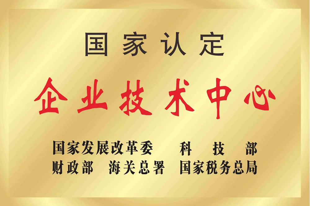凯时KB88·(中国集团)官方网站
