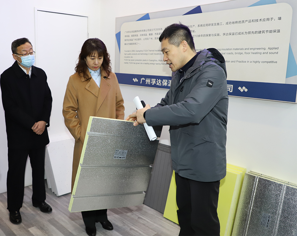 凯时KB88·(中国集团)官方网站
