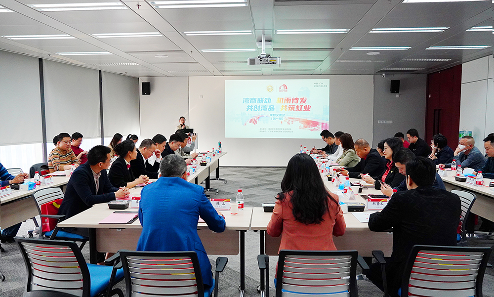 凯时KB88·(中国集团)官方网站