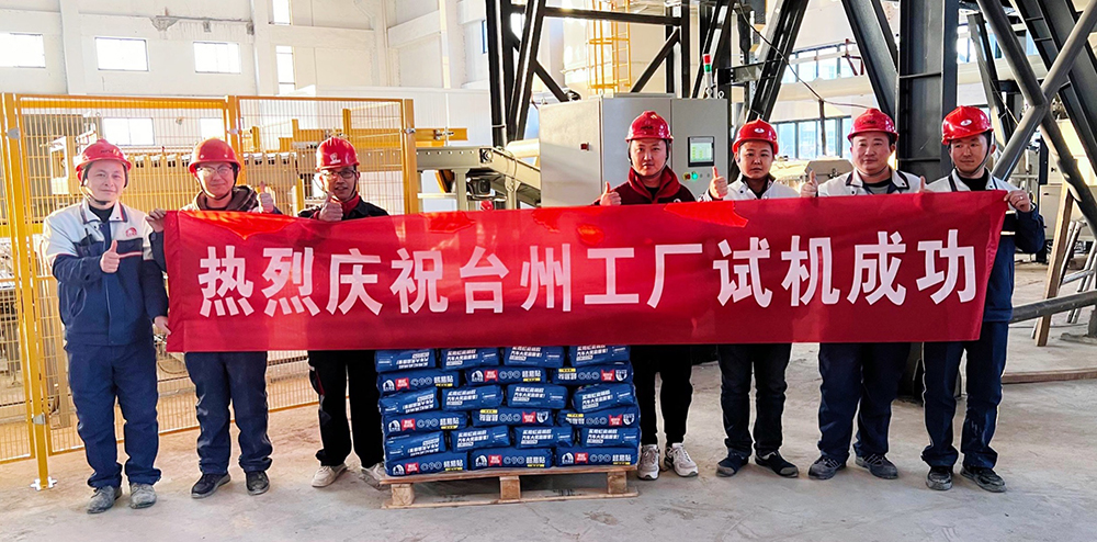 凯时KB88·(中国集团)官方网站