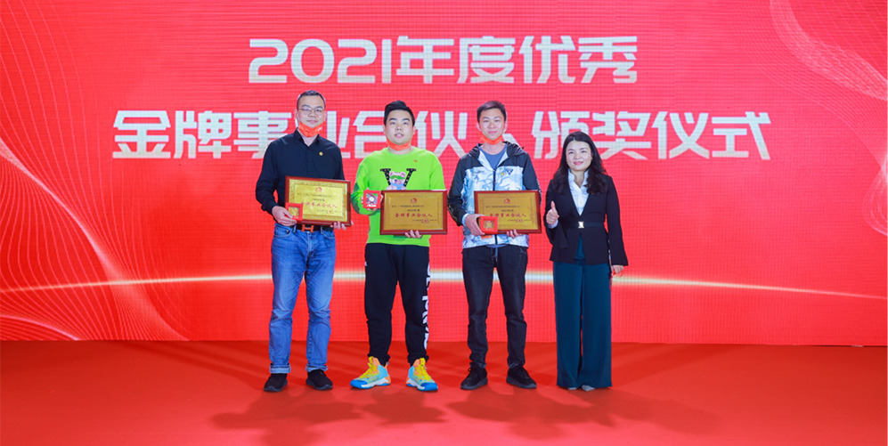 凯时KB88·(中国集团)官方网站