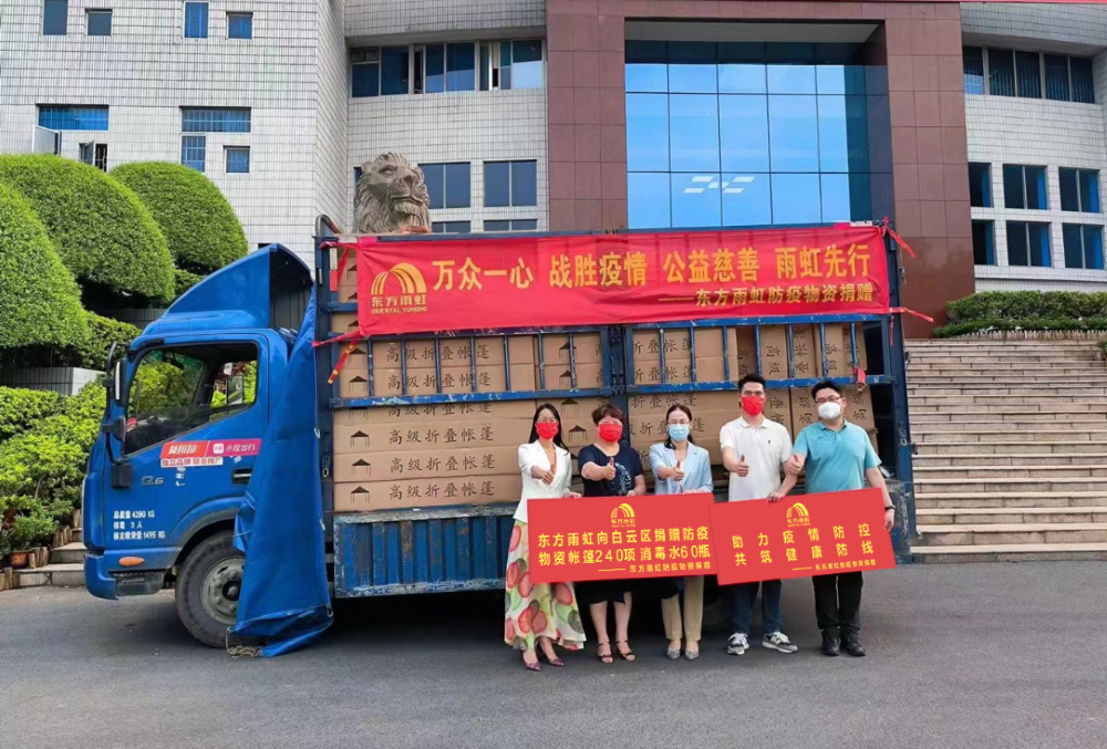 凯时KB88·(中国集团)官方网站