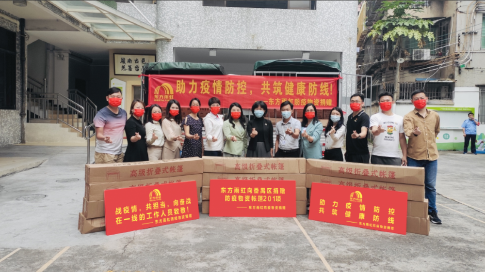 凯时KB88·(中国集团)官方网站