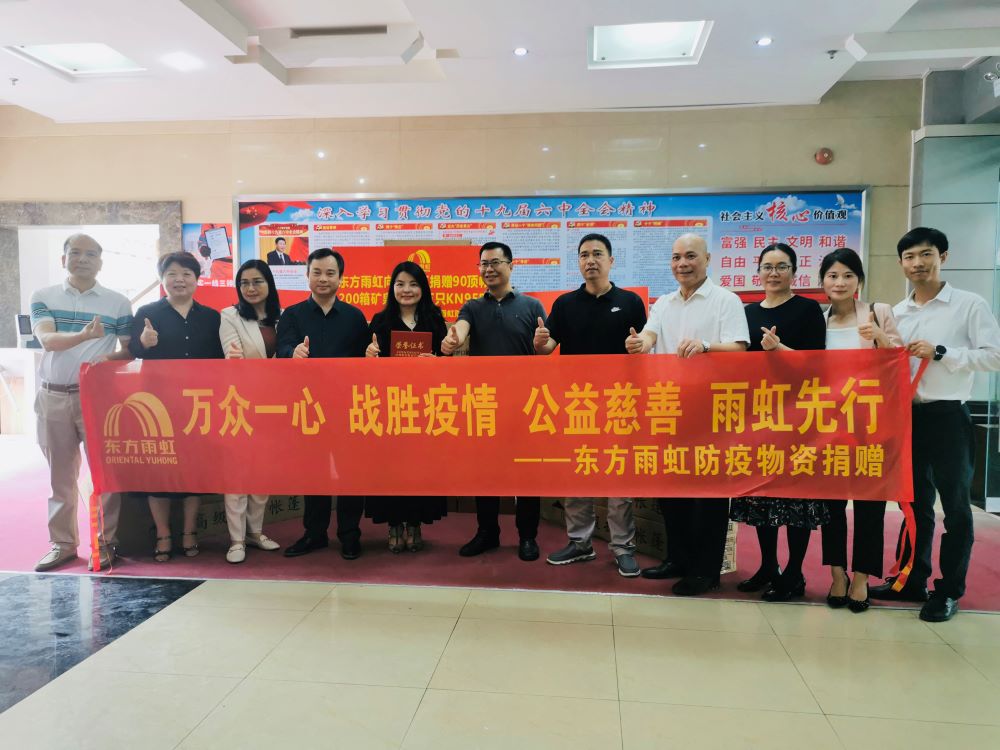凯时KB88·(中国集团)官方网站