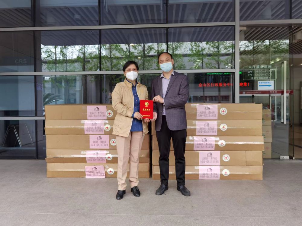 凯时KB88·(中国集团)官方网站