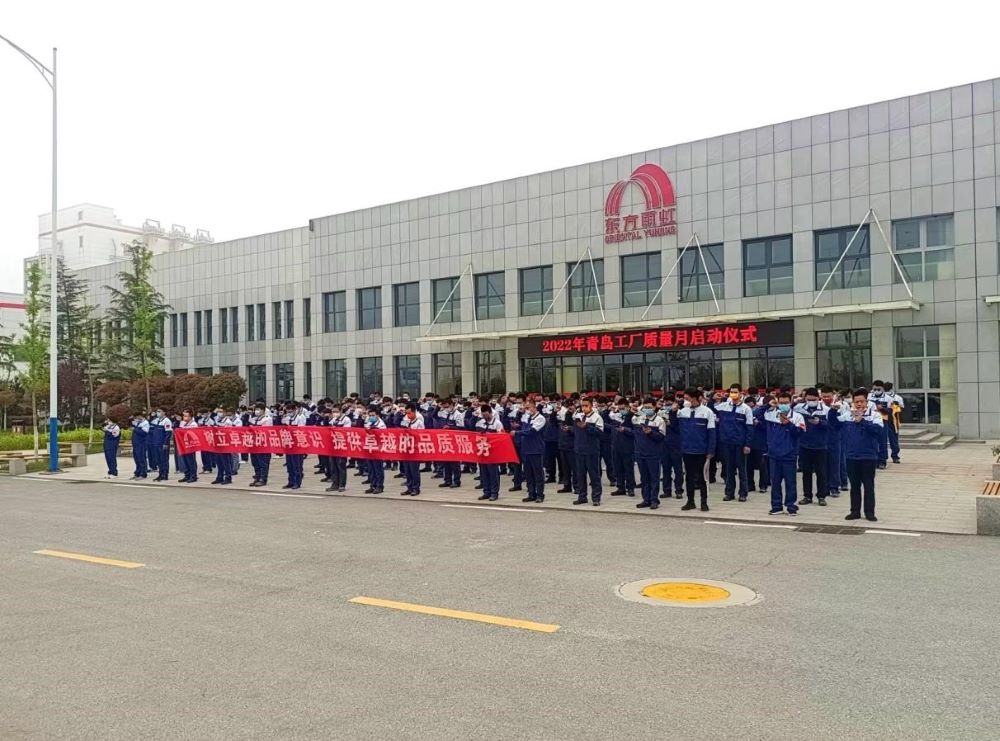 凯时KB88·(中国集团)官方网站