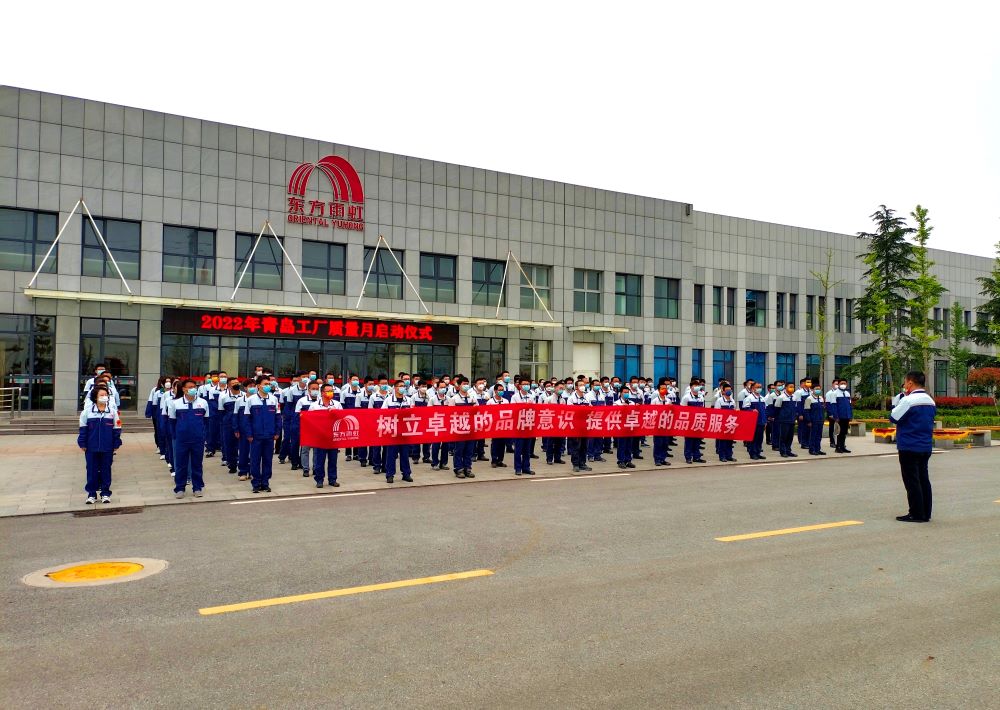 凯时KB88·(中国集团)官方网站