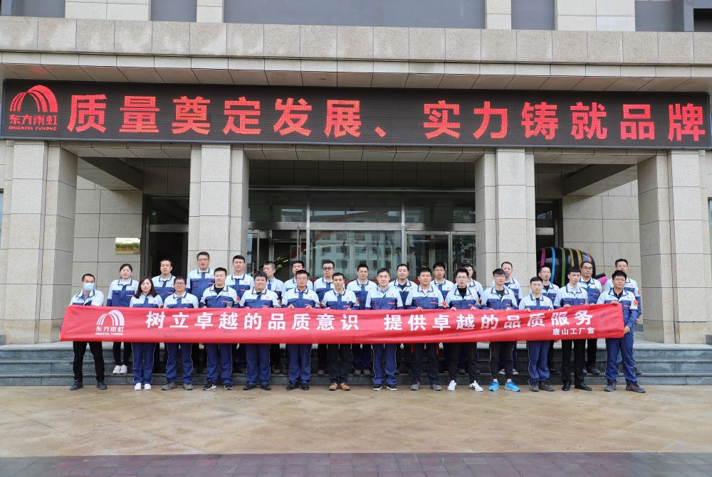 凯时KB88·(中国集团)官方网站
