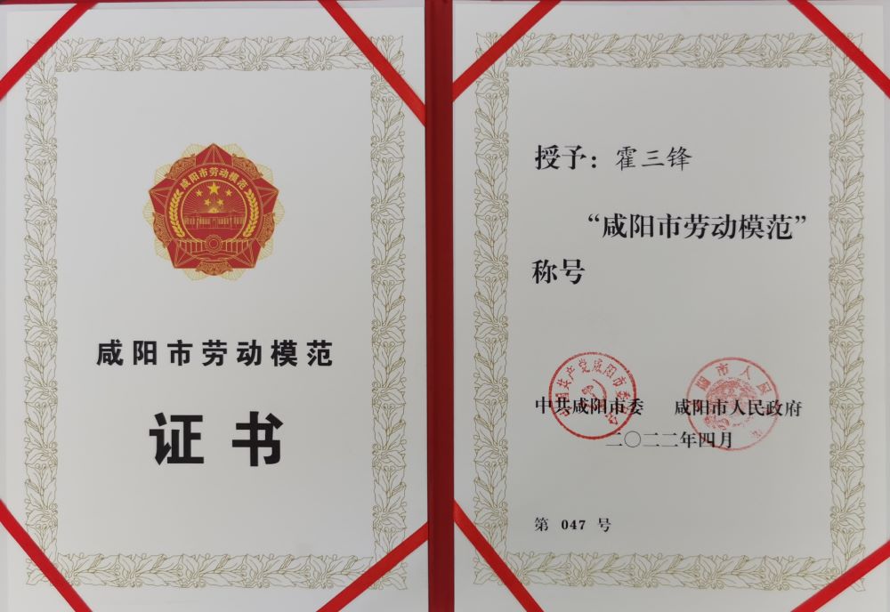 凯时KB88·(中国集团)官方网站