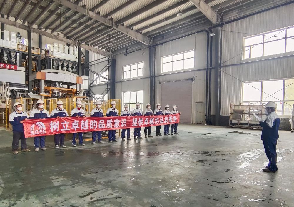 凯时KB88·(中国集团)官方网站