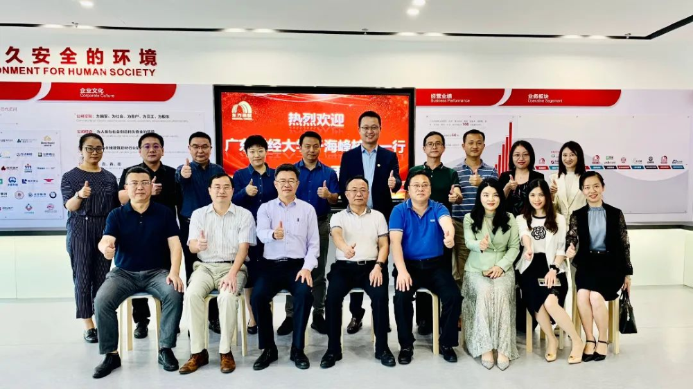 凯时KB88·(中国集团)官方网站