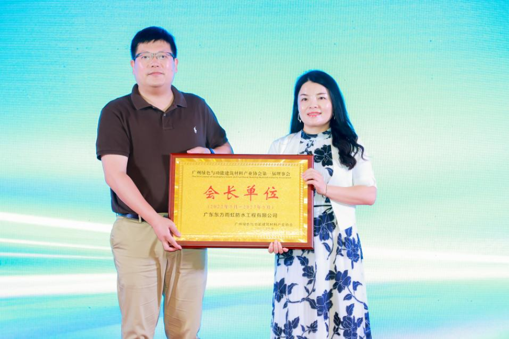 凯时KB88·(中国集团)官方网站
