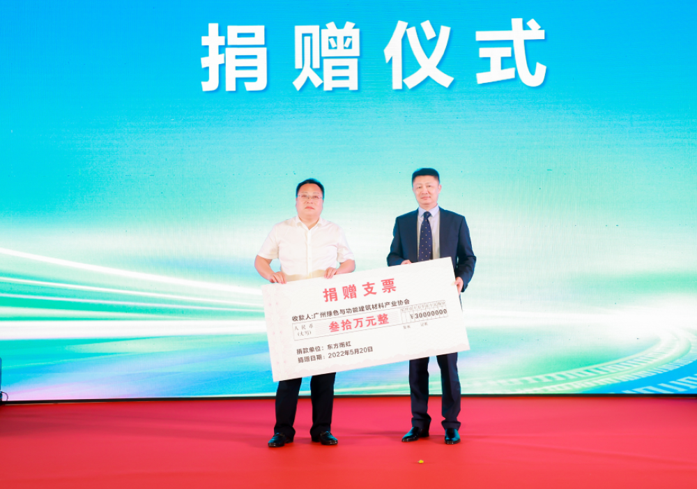 凯时KB88·(中国集团)官方网站