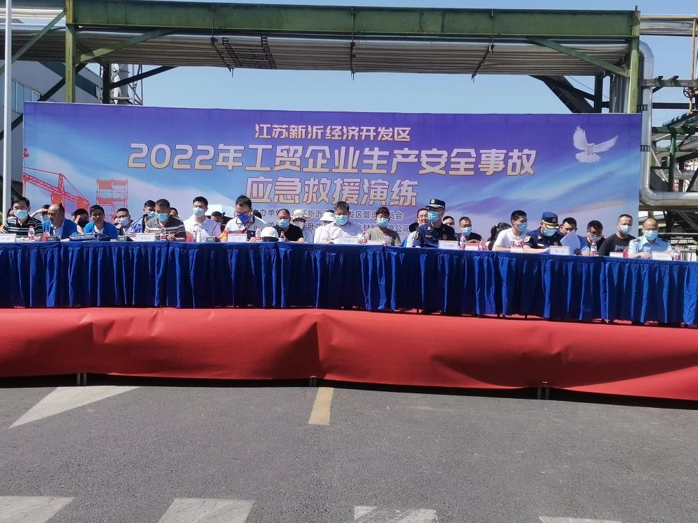 凯时KB88·(中国集团)官方网站