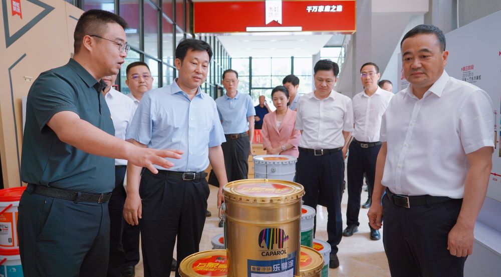 凯时KB88·(中国集团)官方网站