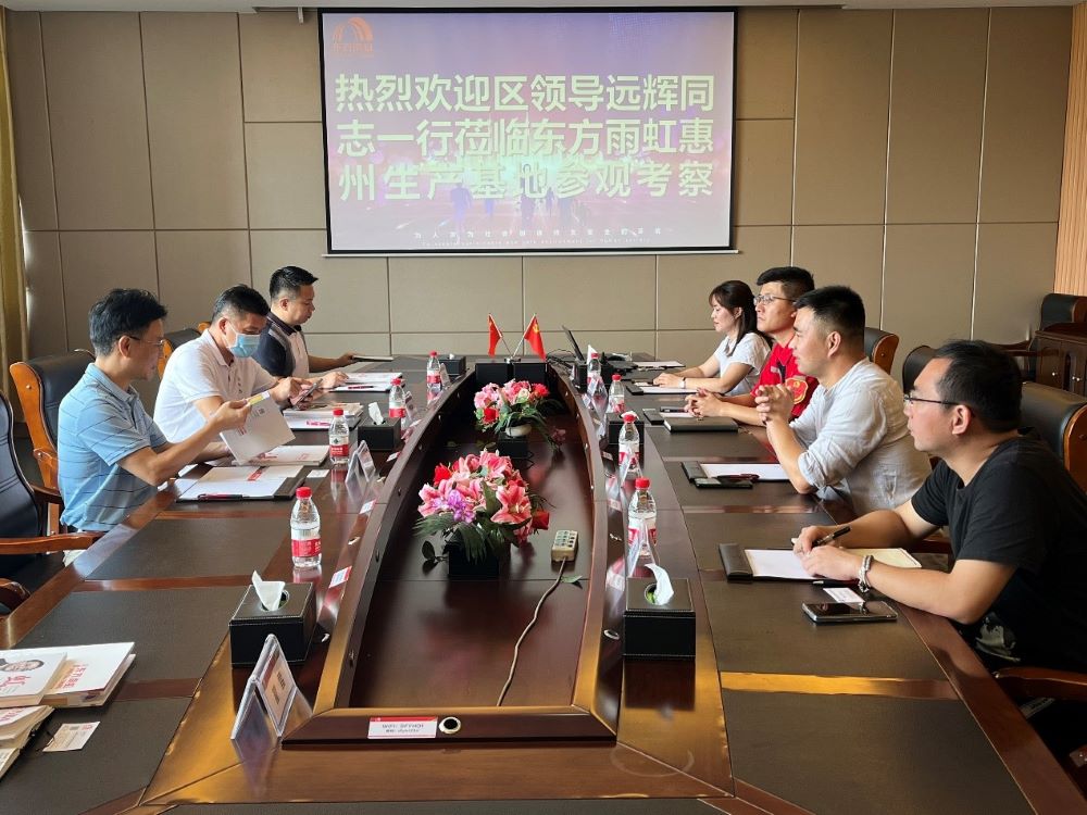 凯时KB88·(中国集团)官方网站
