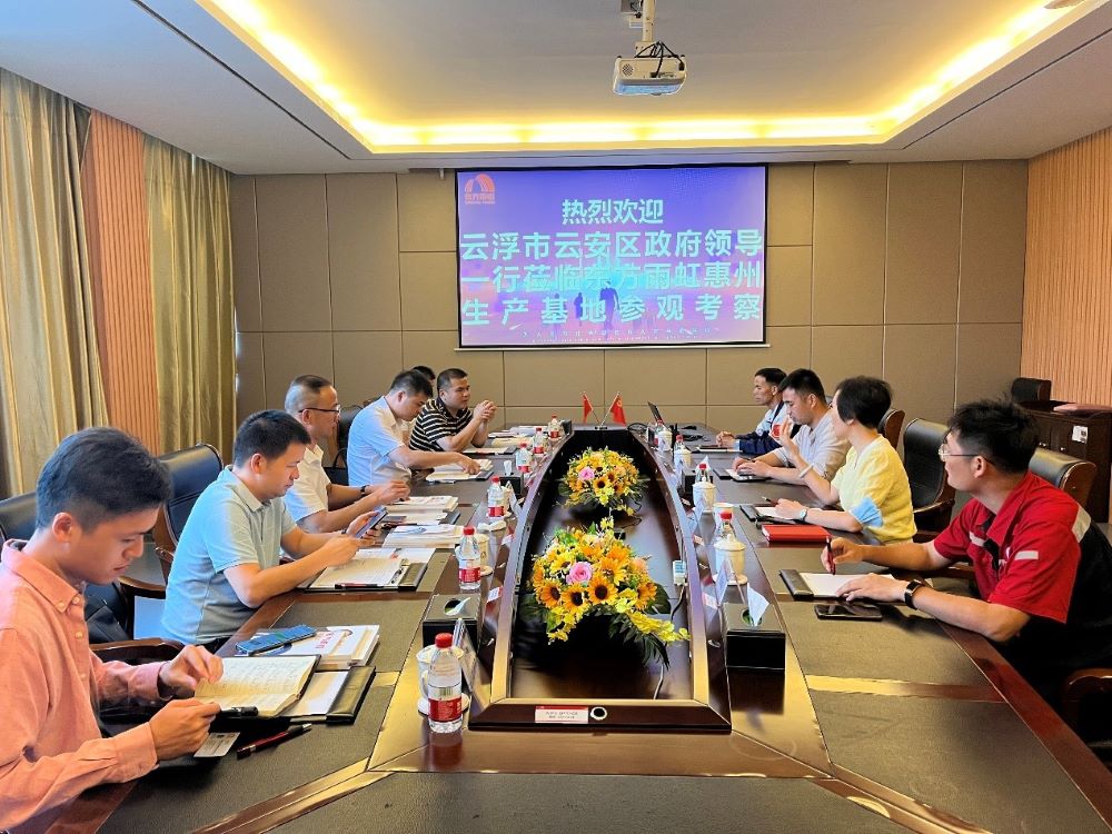 凯时KB88·(中国集团)官方网站
