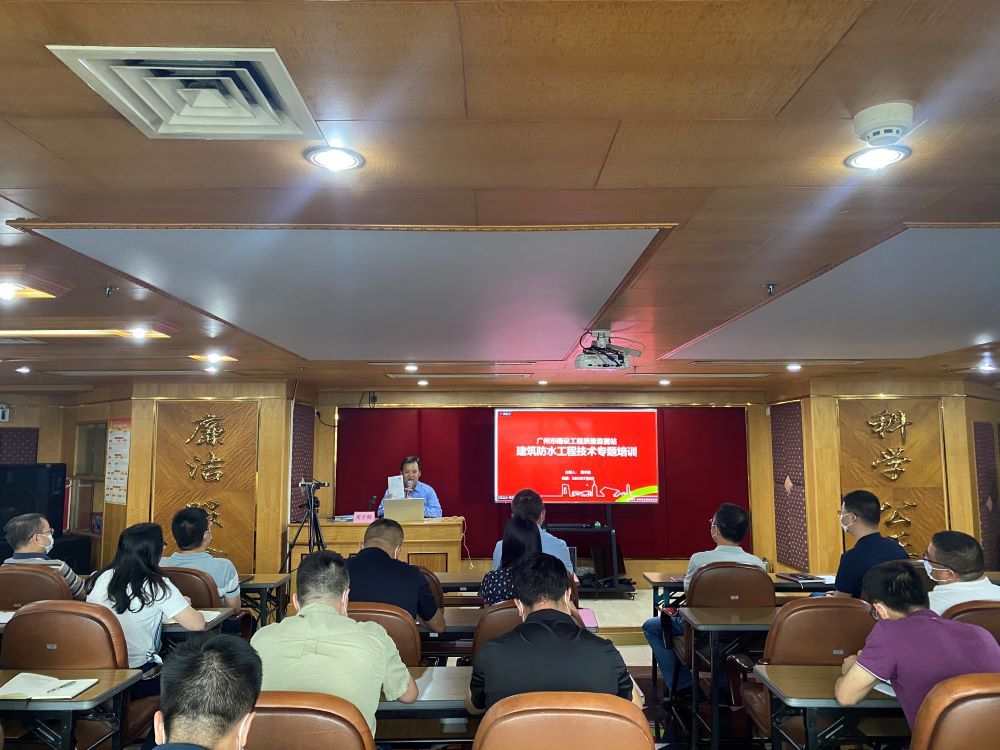 凯时KB88·(中国集团)官方网站